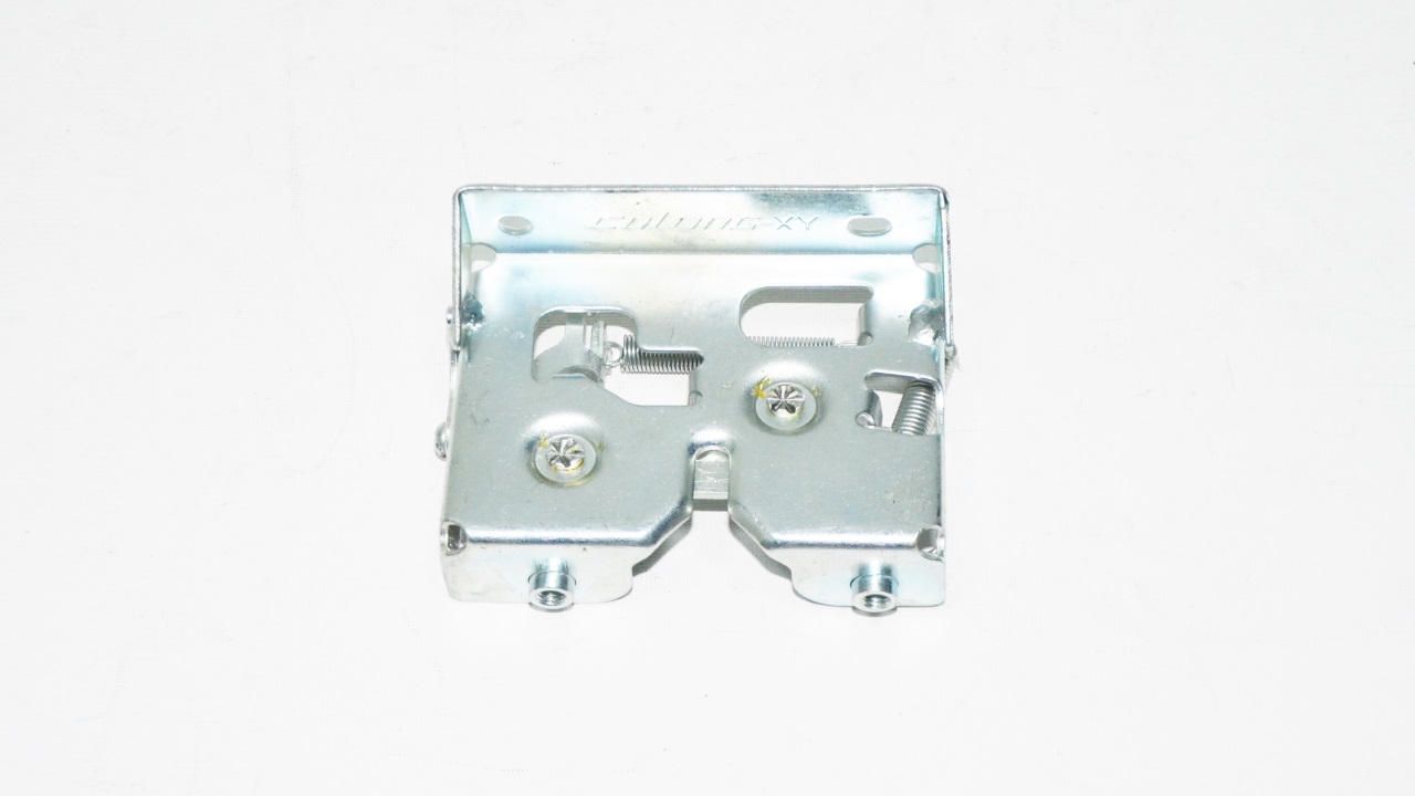 KOLTUK KİLİDİ (SPONTINI110)